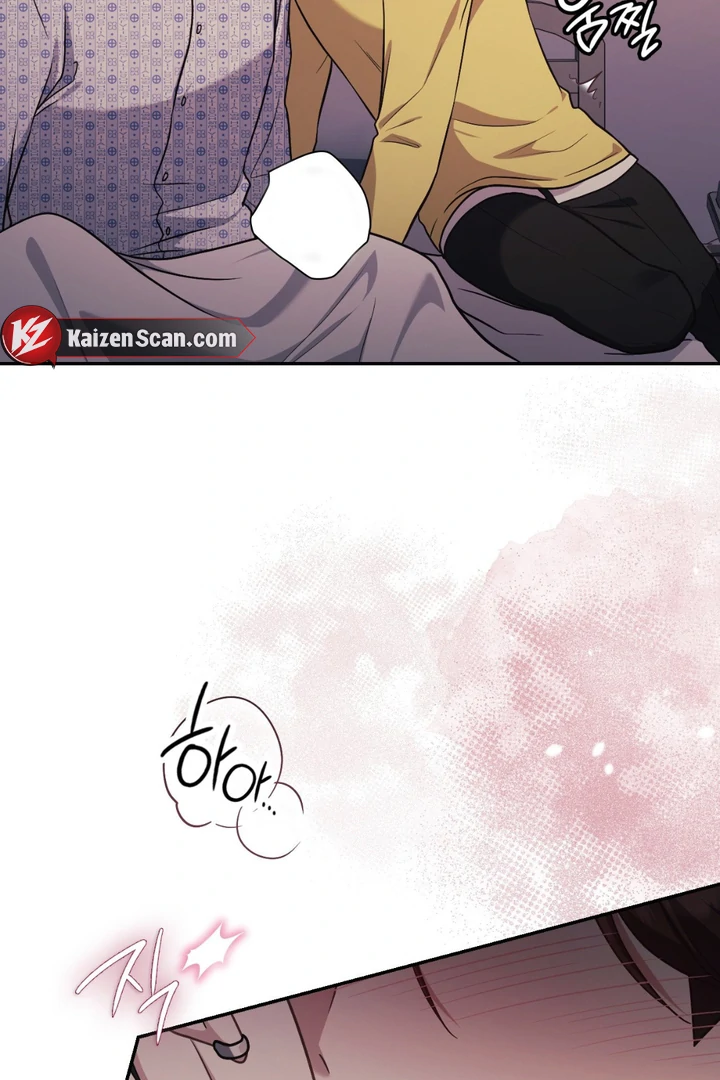 I’m Not Your Guide to Destiny - Chapter 23 Page 72