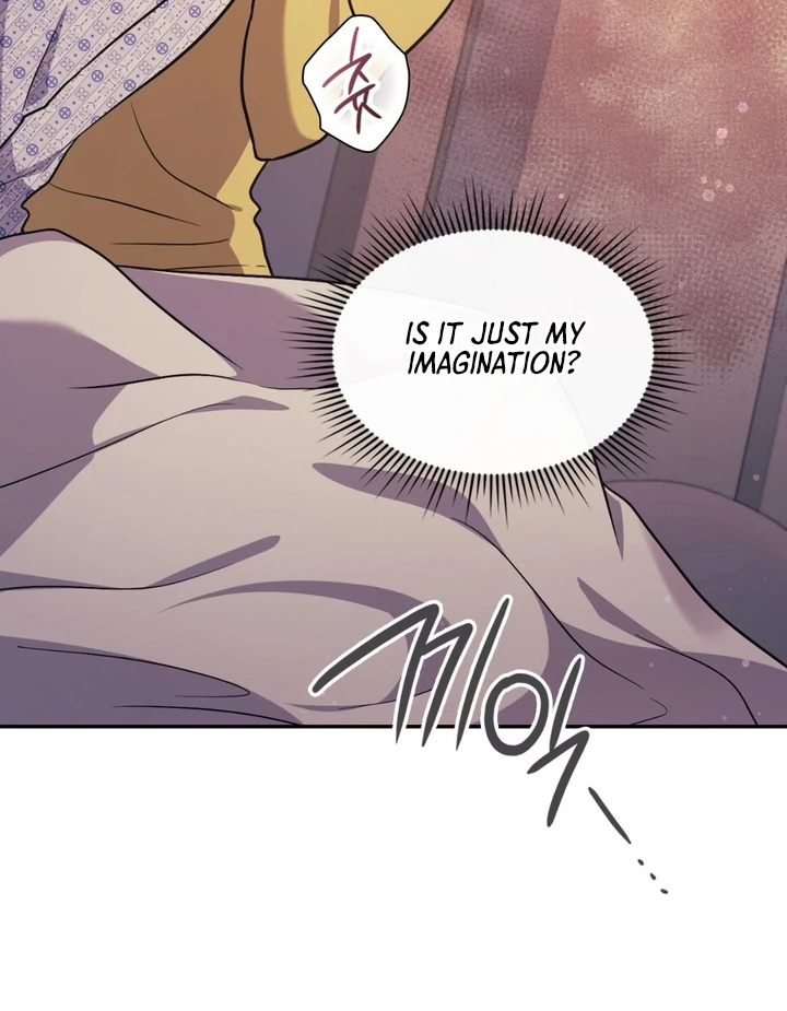 I’m Not Your Guide to Destiny - Chapter 23 Page 75