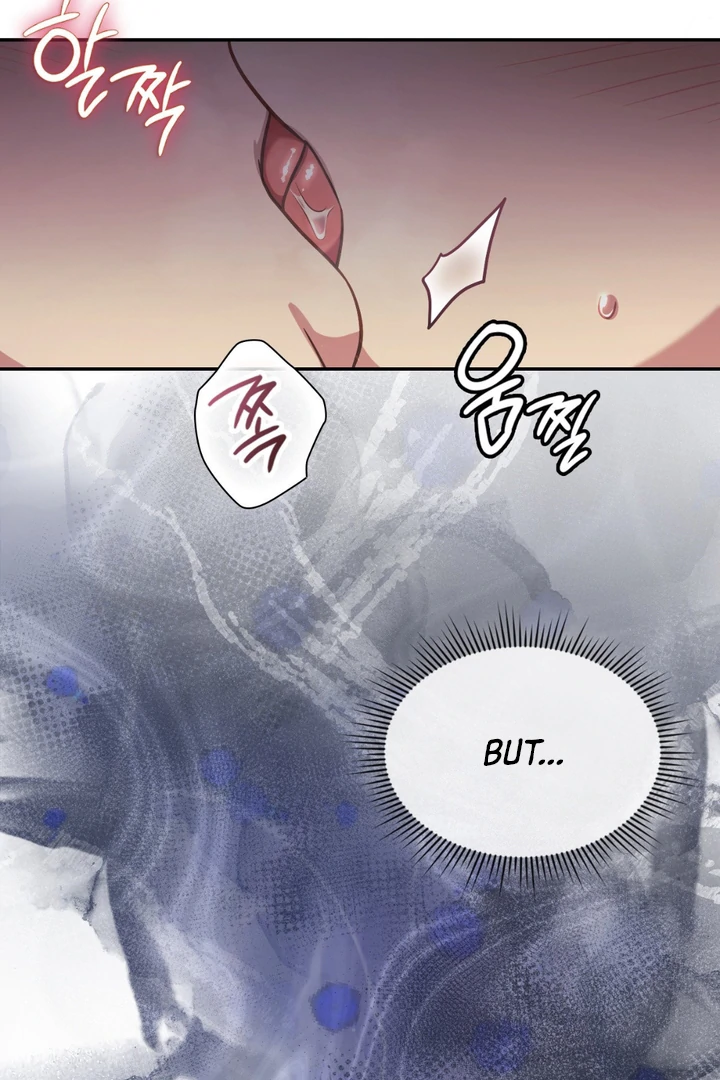 I’m Not Your Guide to Destiny - Chapter 23 Page 80