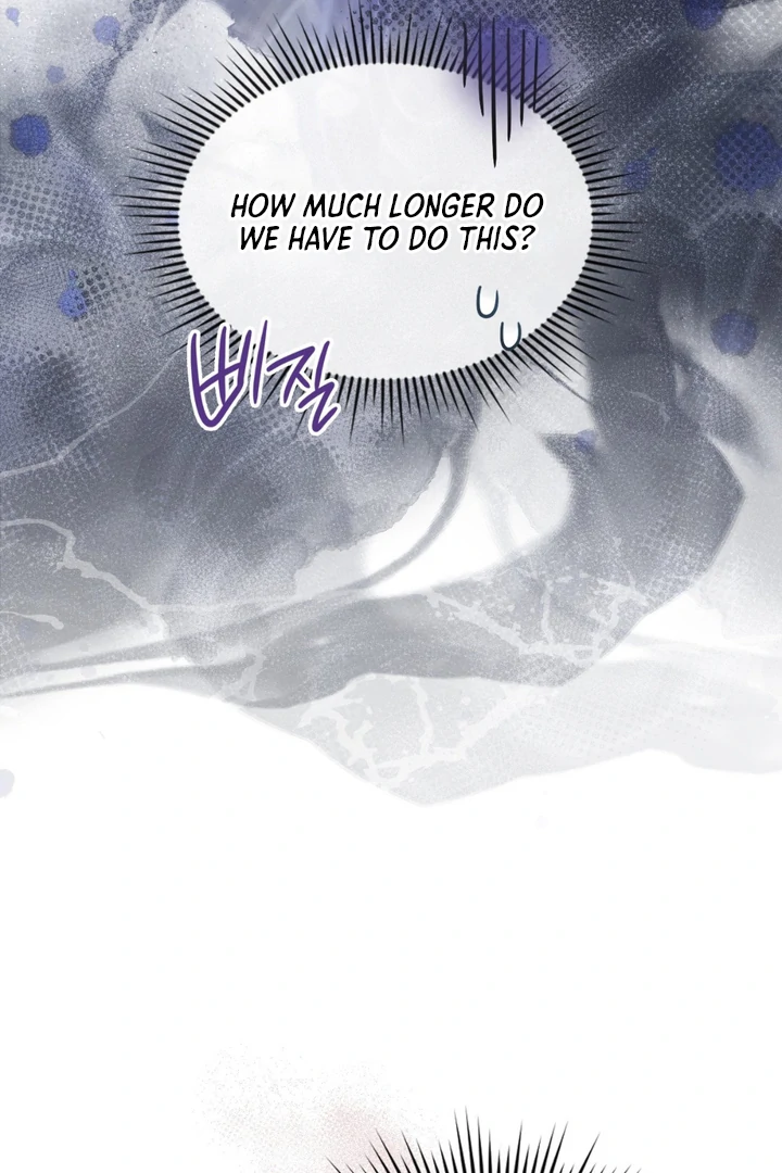 I’m Not Your Guide to Destiny - Chapter 23 Page 81