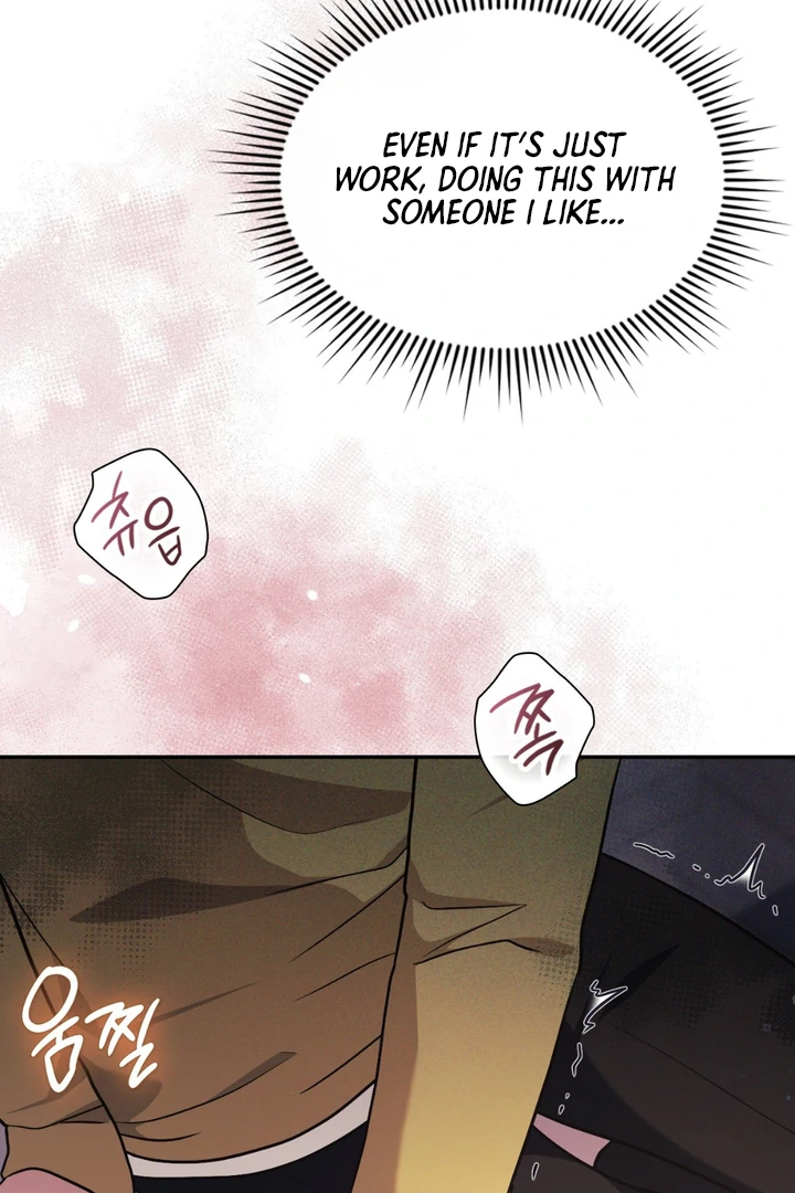 I’m Not Your Guide to Destiny - Chapter 23 Page 82