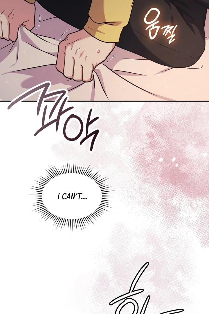 I’m Not Your Guide to Destiny - Chapter 23 Page 83