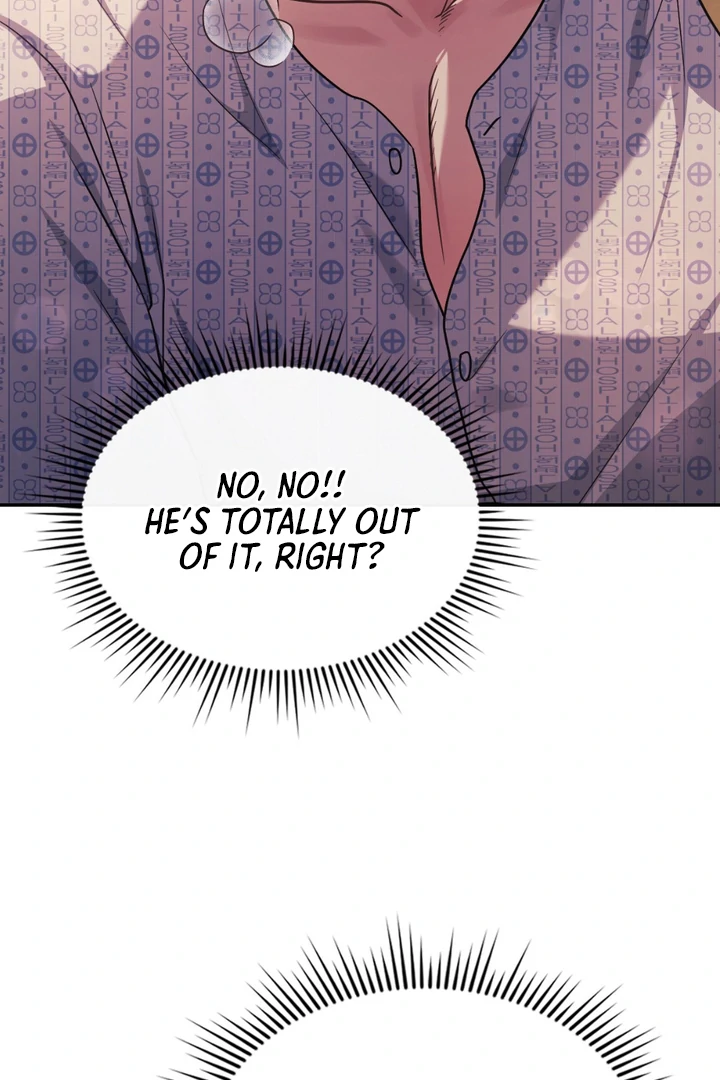 I’m Not Your Guide to Destiny - Chapter 23 Page 97
