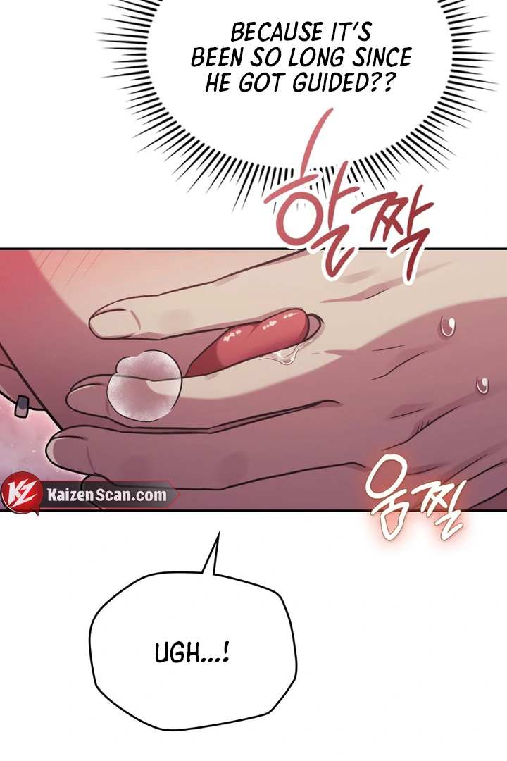 I’m Not Your Guide to Destiny - Chapter 23 Page 98