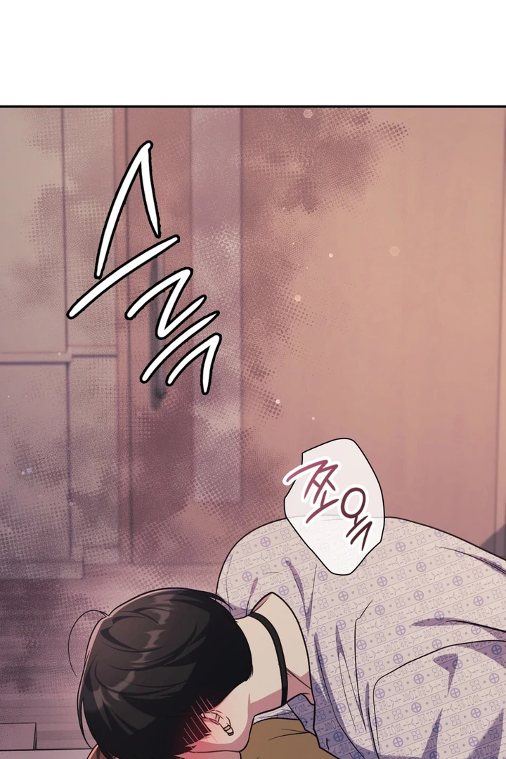 I’m Not Your Guide to Destiny - Chapter 23 Page 99