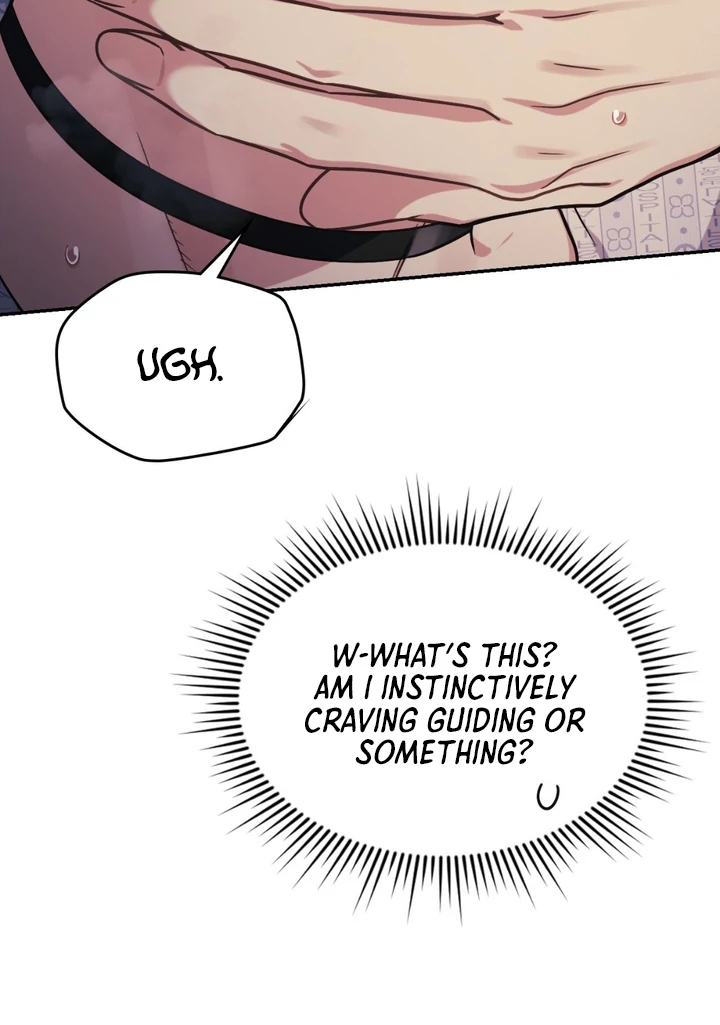 I’m Not Your Guide to Destiny - Chapter 24 Page 10