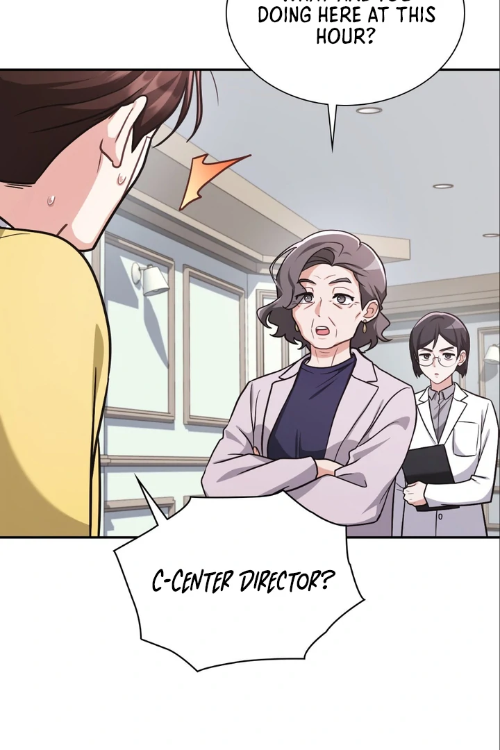 I’m Not Your Guide to Destiny - Chapter 24 Page 104
