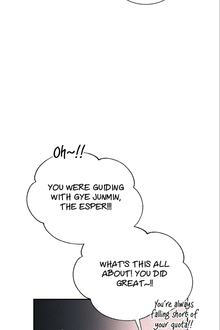 I’m Not Your Guide to Destiny - Chapter 24 Page 107