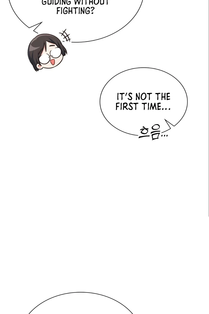 I’m Not Your Guide to Destiny - Chapter 24 Page 113