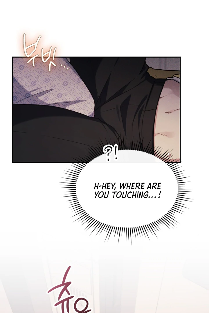 I’m Not Your Guide to Destiny - Chapter 24 Page 17