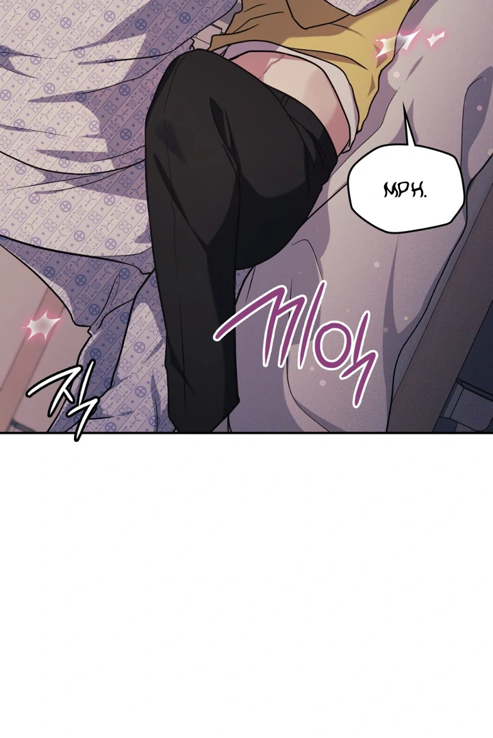 I’m Not Your Guide to Destiny - Chapter 24 Page 19
