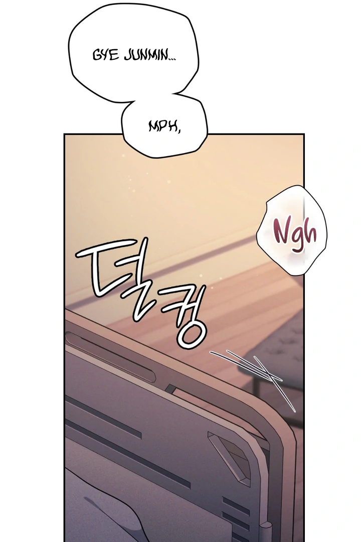 I’m Not Your Guide to Destiny - Chapter 24 Page 20