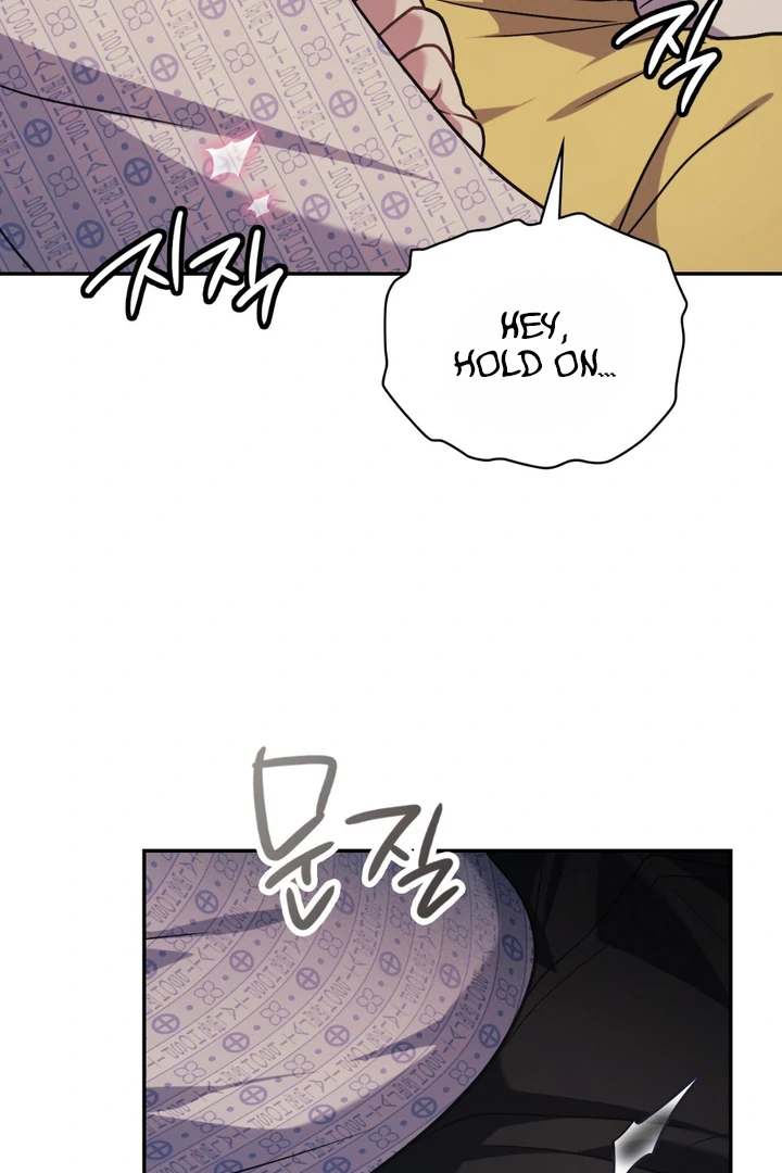 I’m Not Your Guide to Destiny - Chapter 24 Page 22