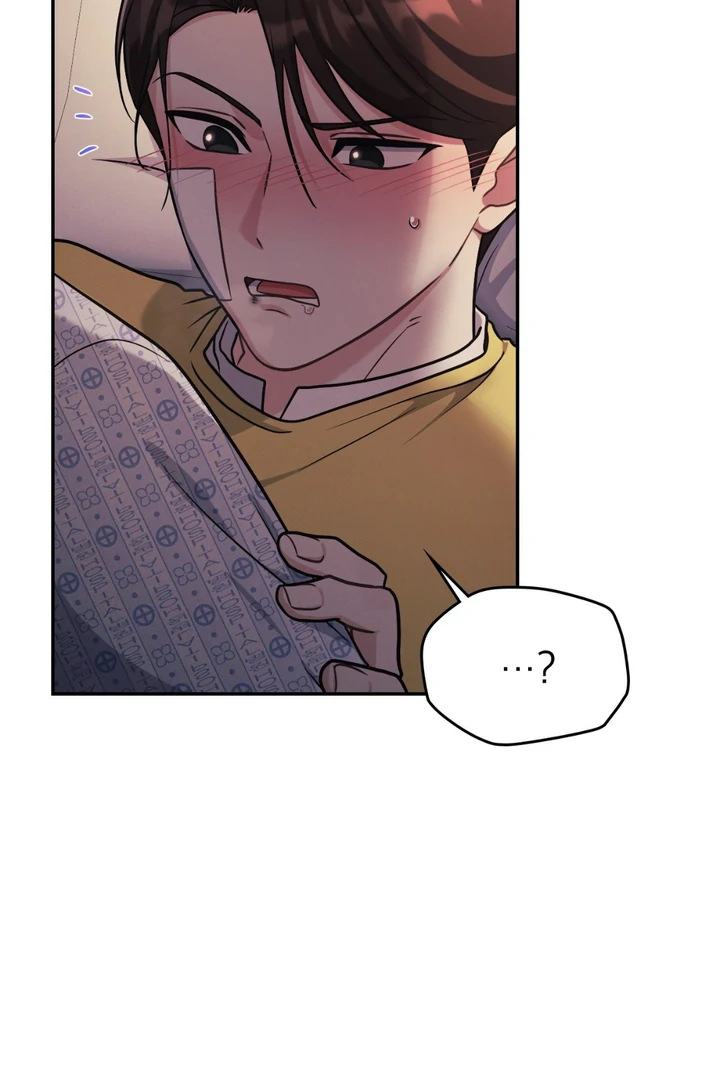 I’m Not Your Guide to Destiny - Chapter 24 Page 24