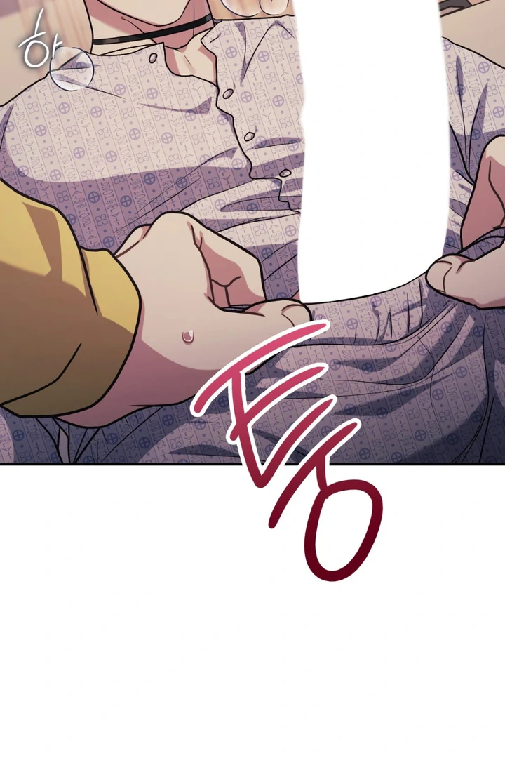 I’m Not Your Guide to Destiny - Chapter 24 Page 32