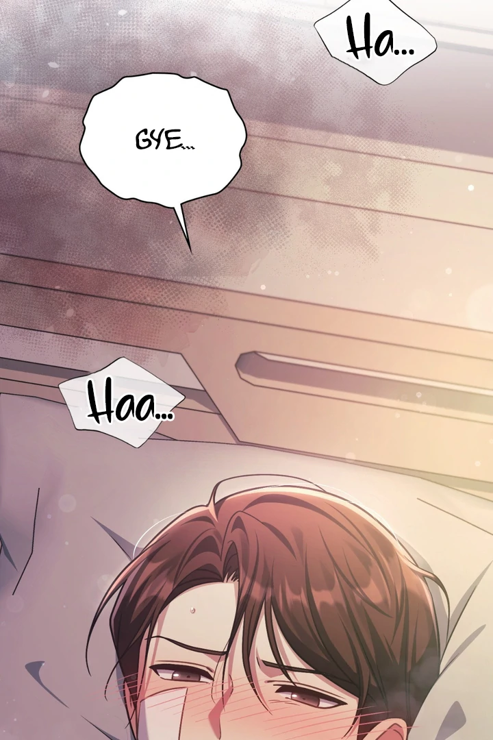 I’m Not Your Guide to Destiny - Chapter 24 Page 4