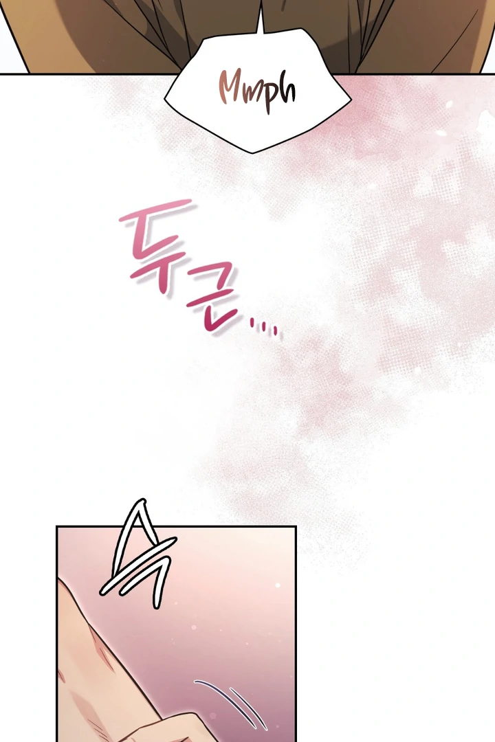 I’m Not Your Guide to Destiny - Chapter 24 Page 40
