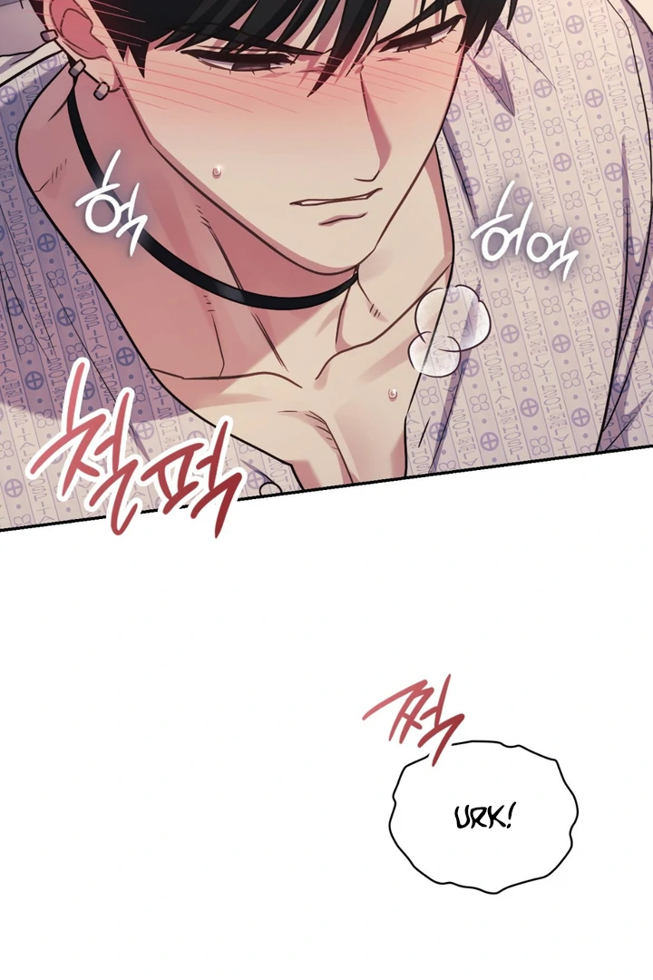 I’m Not Your Guide to Destiny - Chapter 24 Page 60