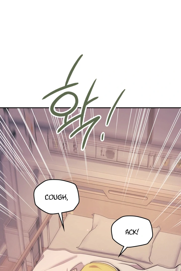 I’m Not Your Guide to Destiny - Chapter 24 Page 61