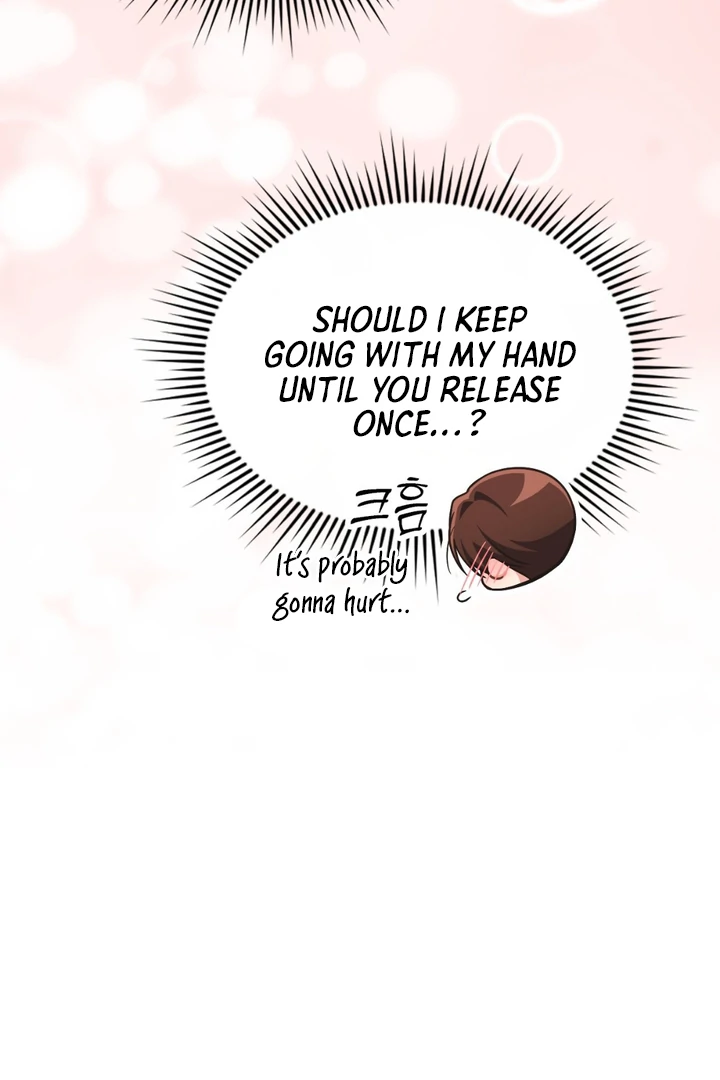 I’m Not Your Guide to Destiny - Chapter 24 Page 71