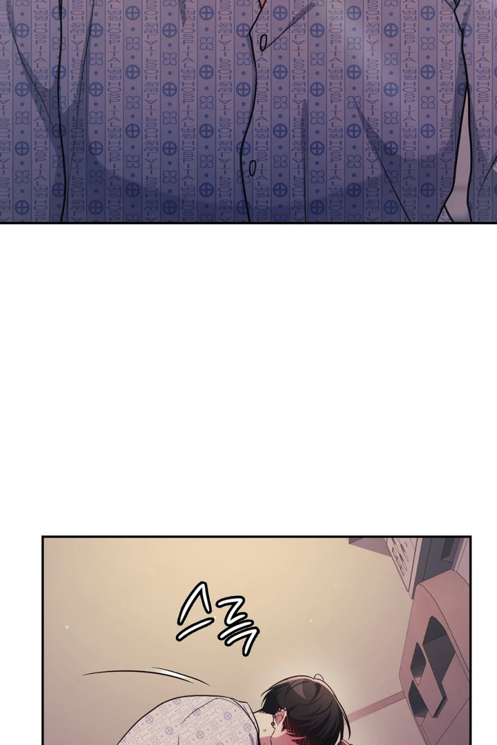 I’m Not Your Guide to Destiny - Chapter 24 Page 8