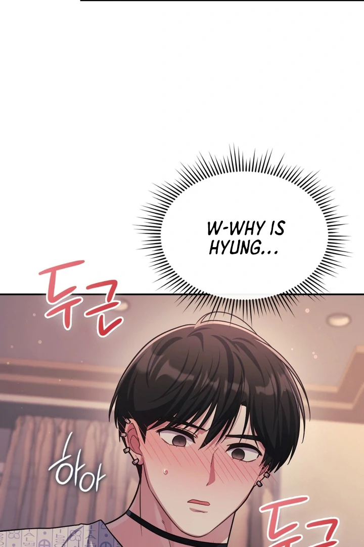 I’m Not Your Guide to Destiny - Chapter 24 Page 87