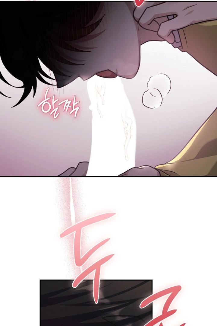 I’m Not Your Guide to Destiny - Chapter 24 Page 89
