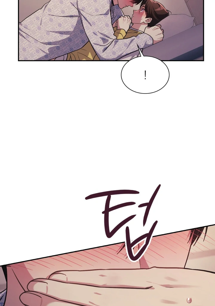 I’m Not Your Guide to Destiny - Chapter 24 Page 9