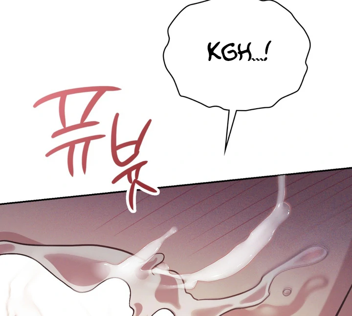 I’m Not Your Guide to Destiny - Chapter 24 Page 91