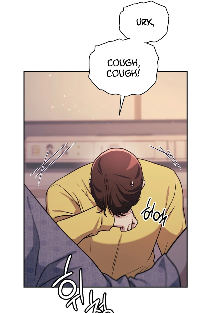 I’m Not Your Guide to Destiny - Chapter 24 Page 93
