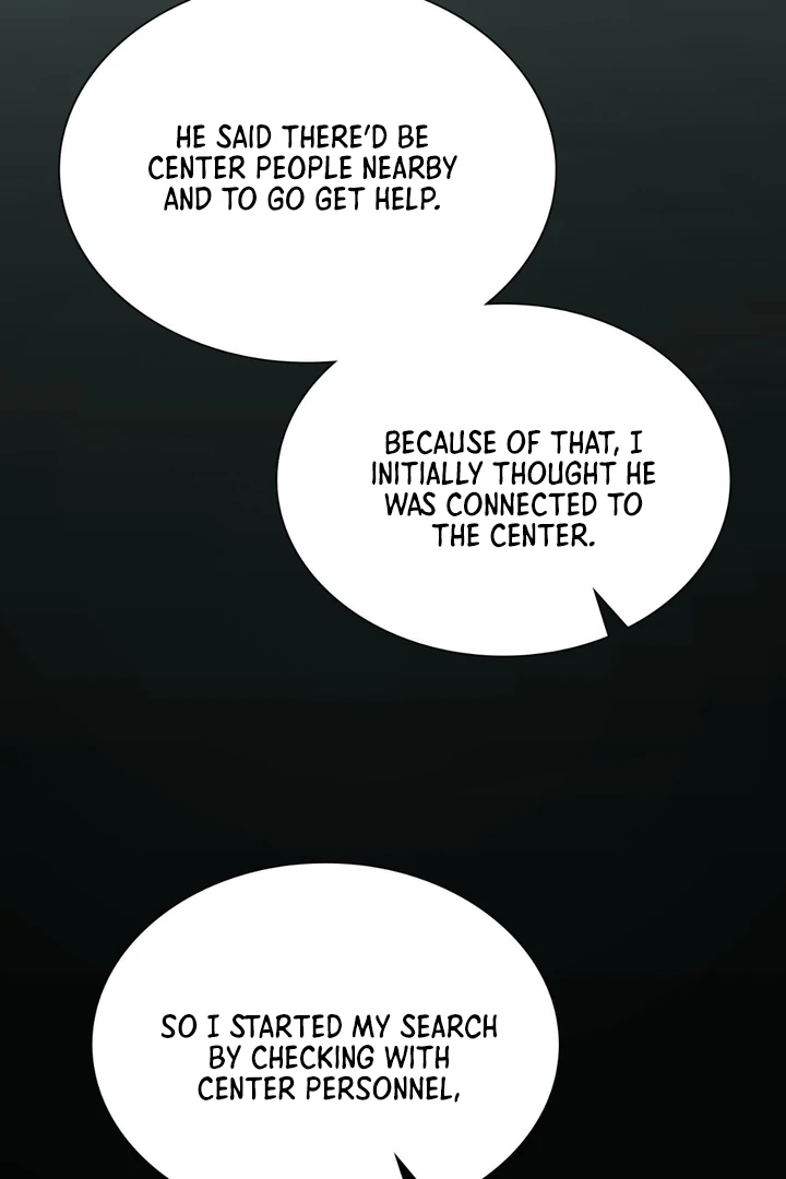 I’m Not Your Guide to Destiny - Chapter 25 Page 103