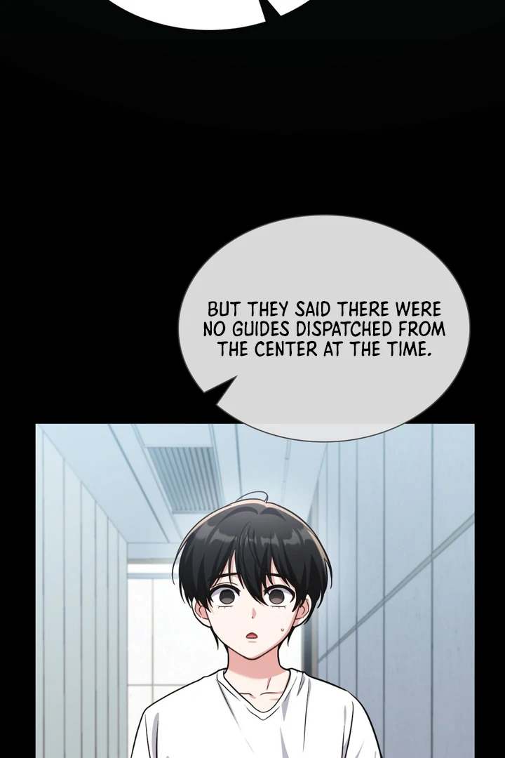 I’m Not Your Guide to Destiny - Chapter 25 Page 104