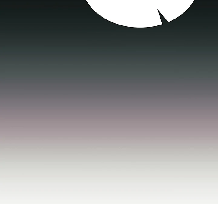 I’m Not Your Guide to Destiny - Chapter 25 Page 106