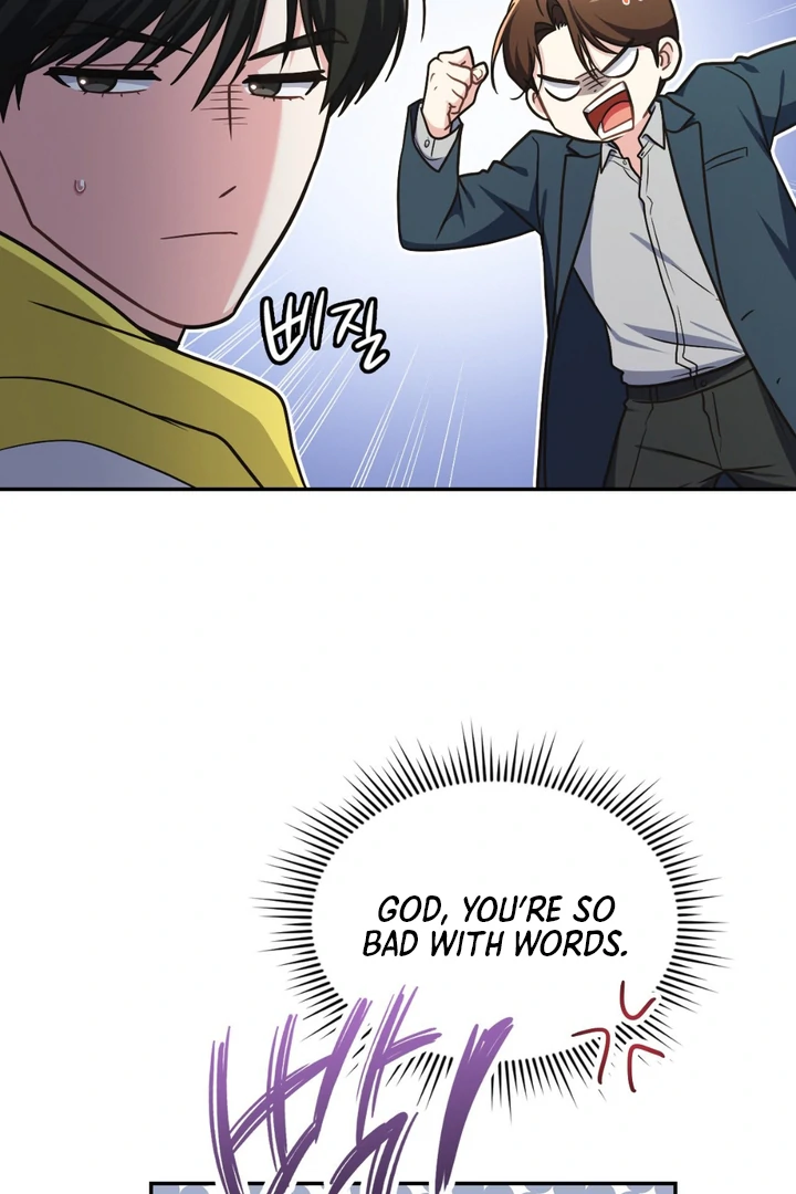 I’m Not Your Guide to Destiny - Chapter 25 Page 118