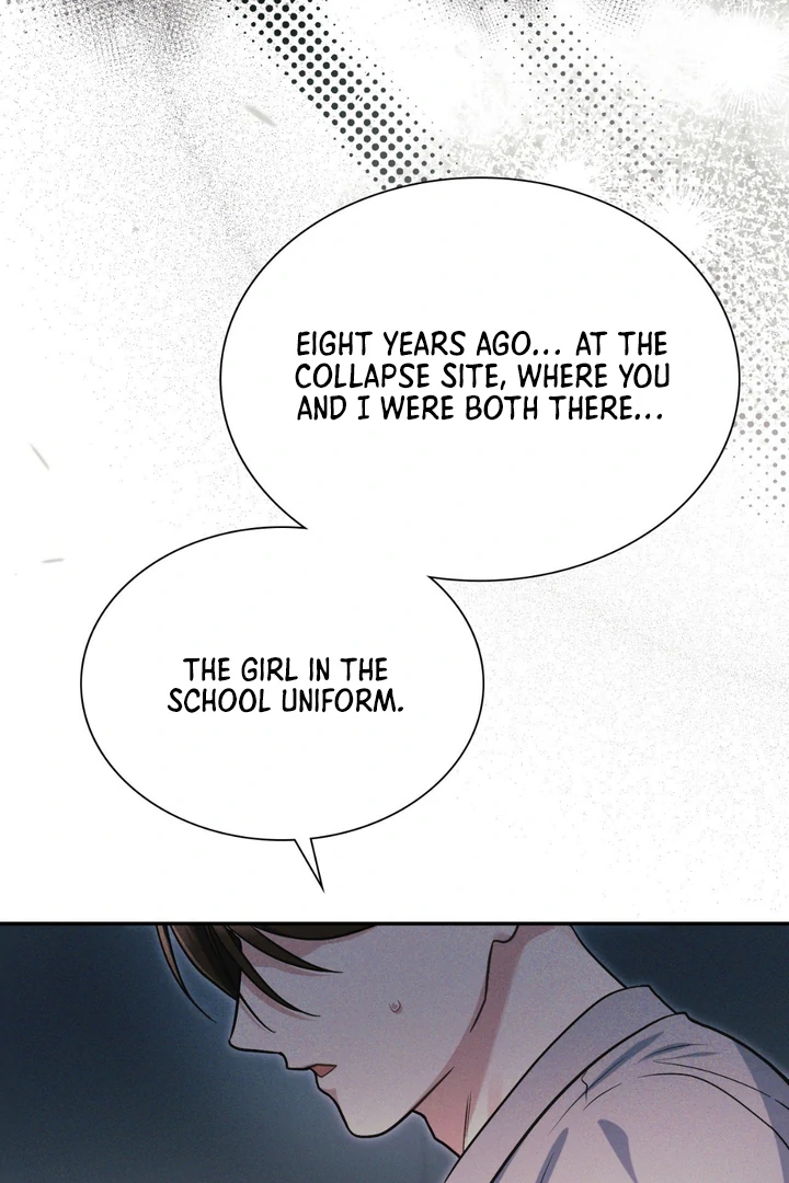 I’m Not Your Guide to Destiny - Chapter 25 Page 12