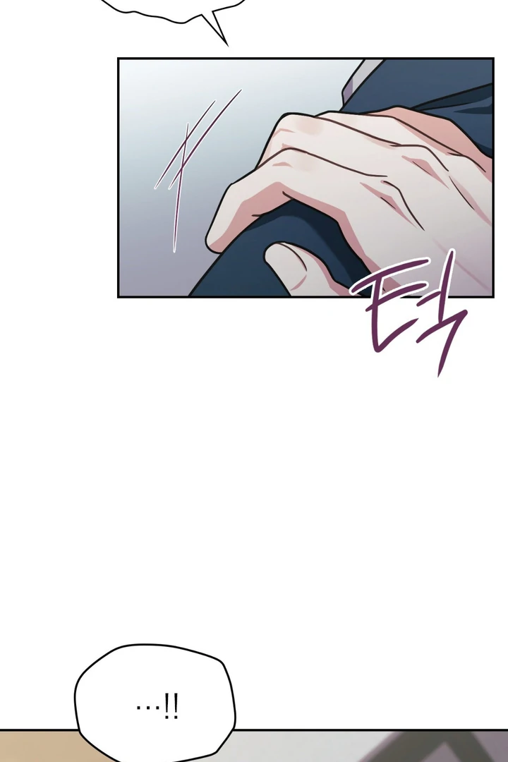 I’m Not Your Guide to Destiny - Chapter 25 Page 138