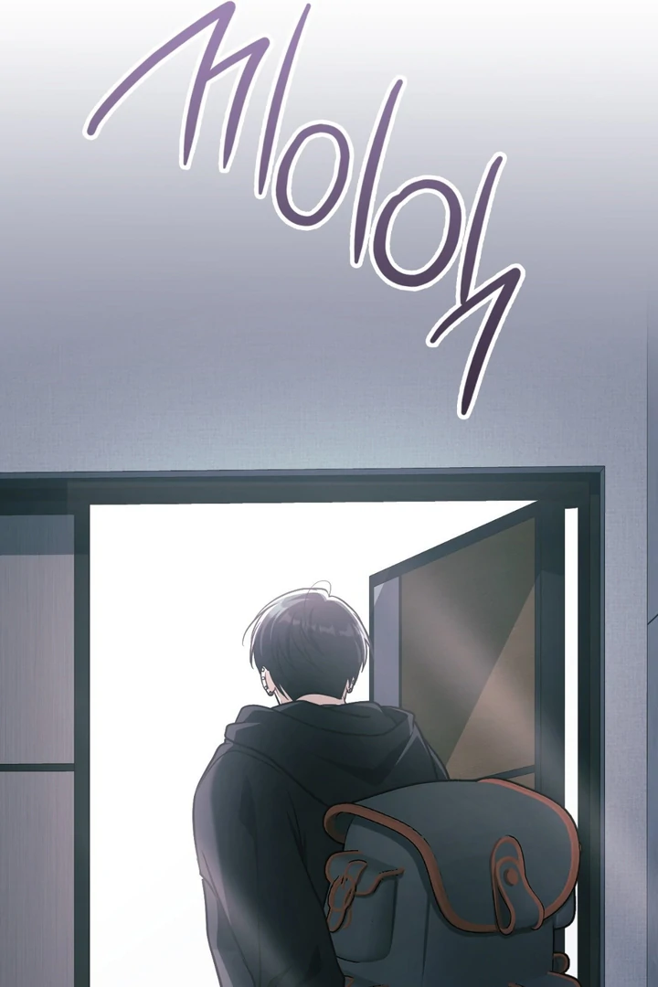 I’m Not Your Guide to Destiny - Chapter 25 Page 147