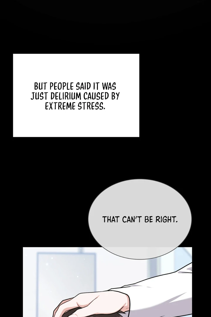 I’m Not Your Guide to Destiny - Chapter 25 Page 23