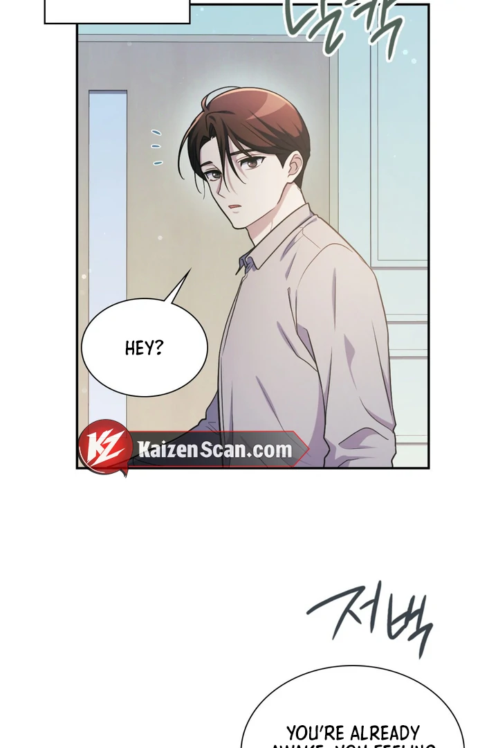 I’m Not Your Guide to Destiny - Chapter 25 Page 4