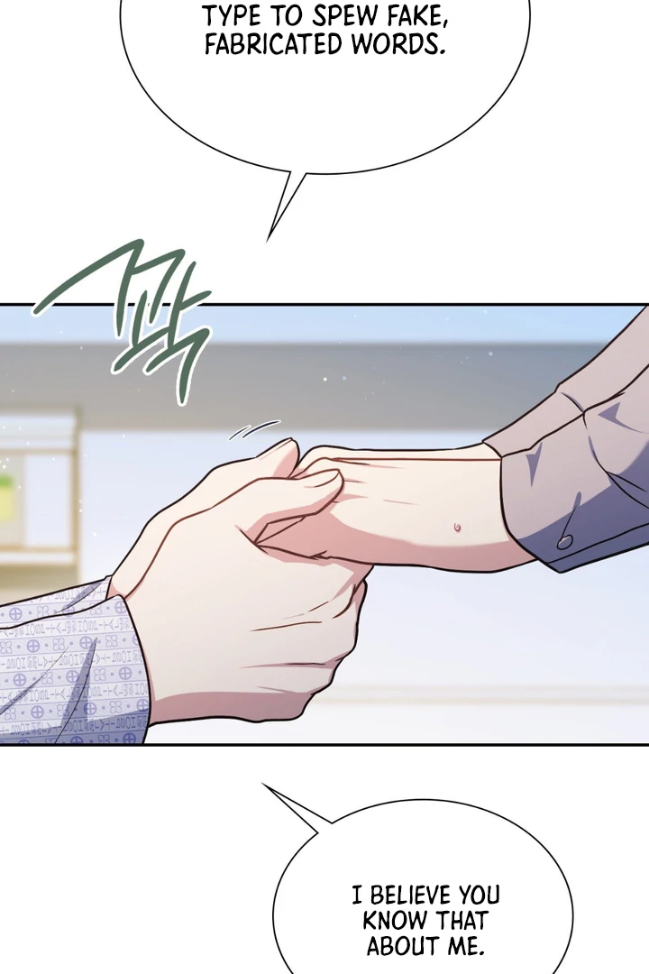 I’m Not Your Guide to Destiny - Chapter 25 Page 43