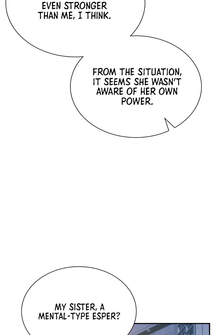 I’m Not Your Guide to Destiny - Chapter 25 Page 51
