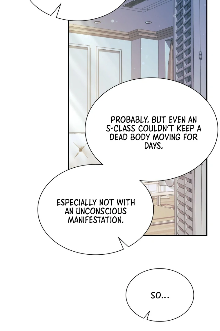 I’m Not Your Guide to Destiny - Chapter 25 Page 52
