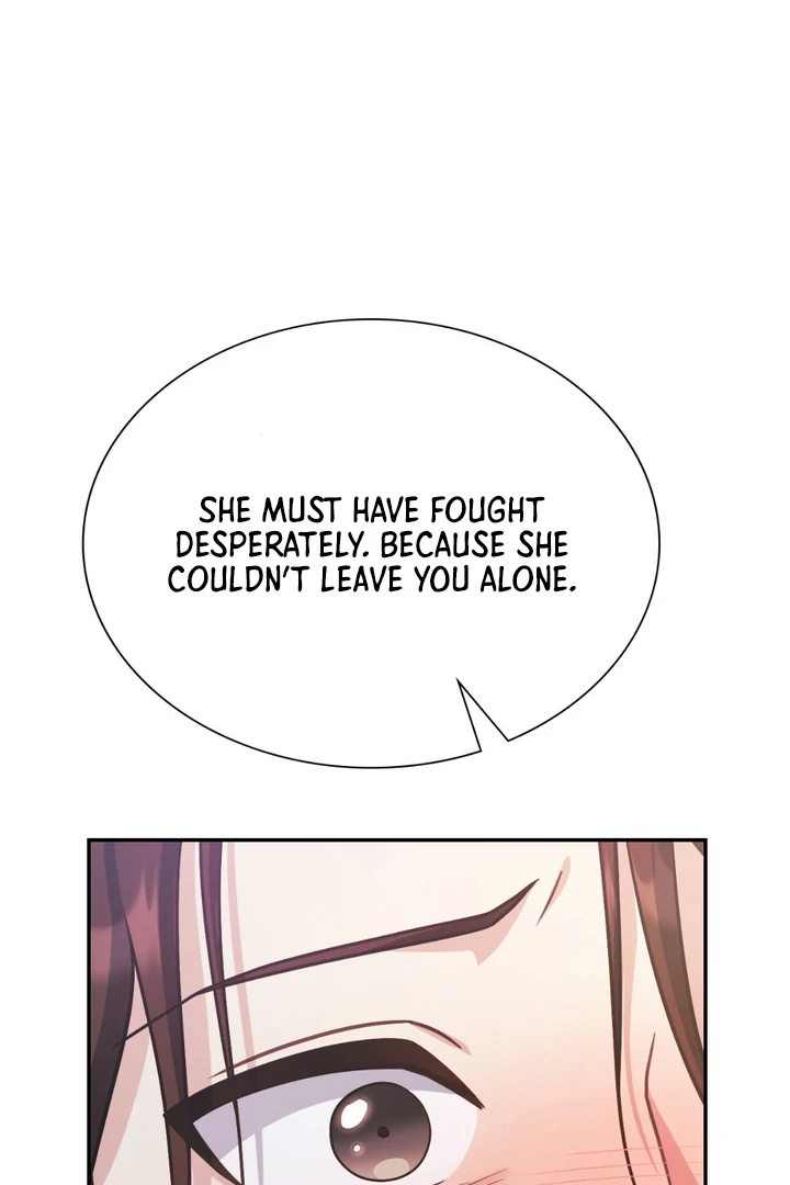 I’m Not Your Guide to Destiny - Chapter 25 Page 53