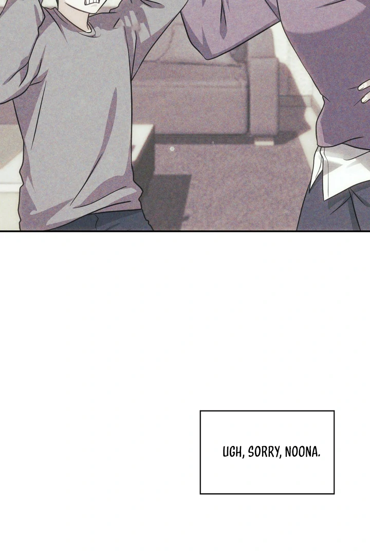 I’m Not Your Guide to Destiny - Chapter 25 Page 62