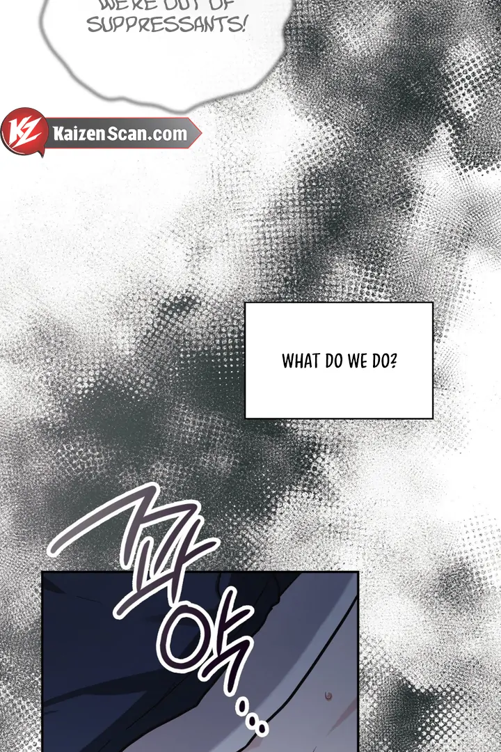 I’m Not Your Guide to Destiny - Chapter 26 Page 112
