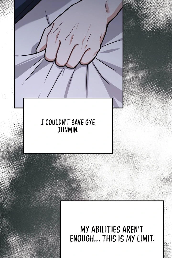 I’m Not Your Guide to Destiny - Chapter 26 Page 113