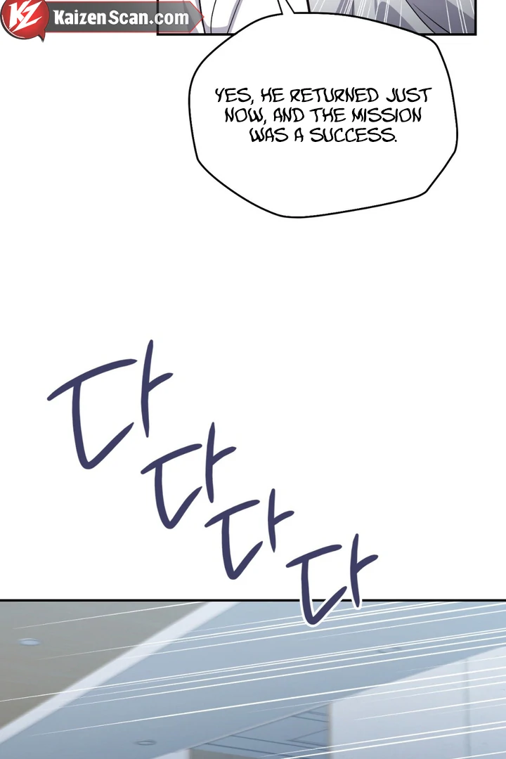 I’m Not Your Guide to Destiny - Chapter 26 Page 22