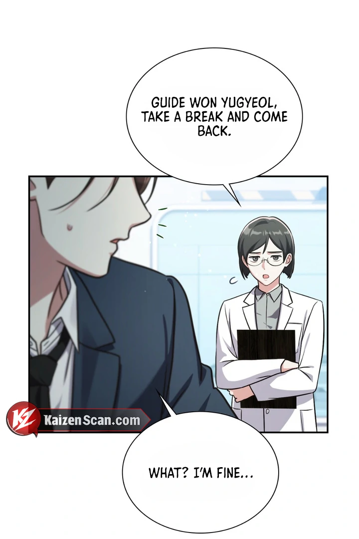 I’m Not Your Guide to Destiny - Chapter 26 Page 5