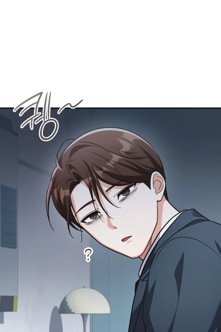 I’m Not Your Guide to Destiny - Chapter 26 Page 6