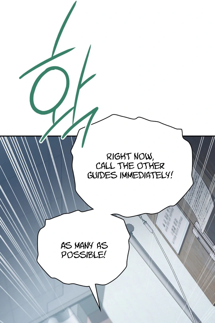 I’m Not Your Guide to Destiny - Chapter 26 Page 66